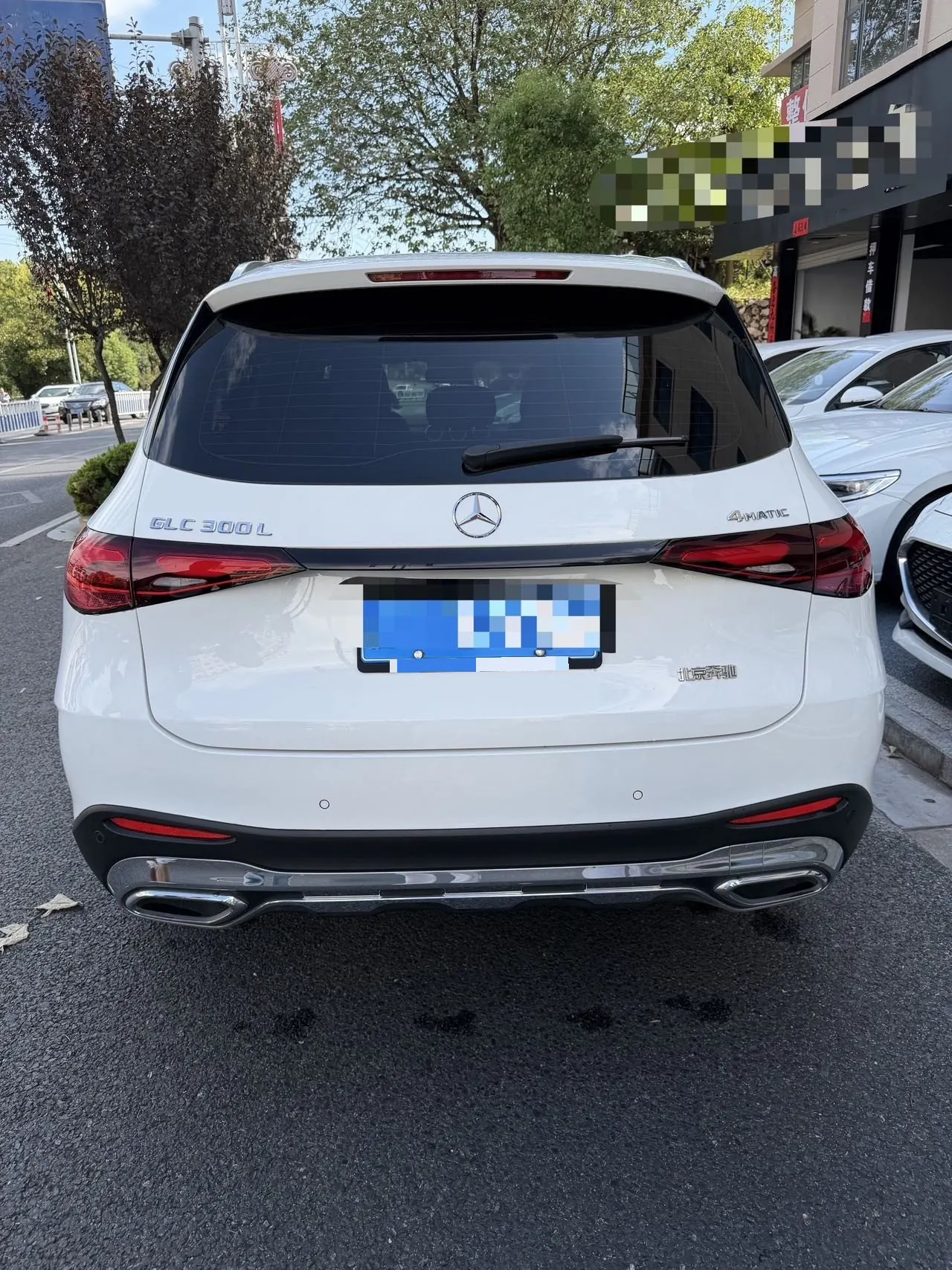 Mercedes Benz 2025 GLC 300 L 4MATIC 48V 2.0T dynamic 5-seat automatic gear 6