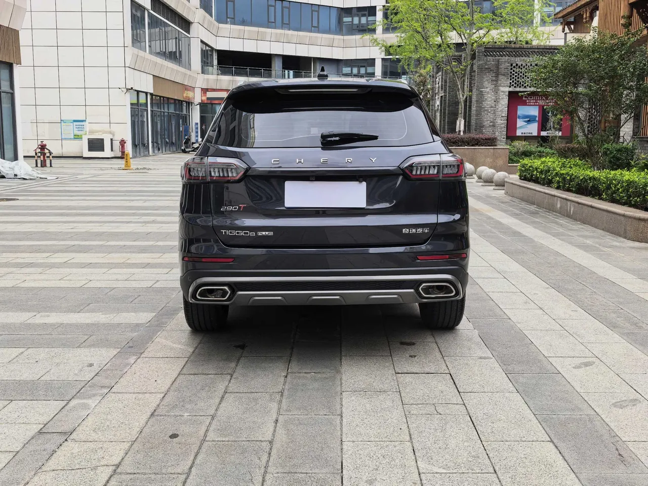 Chery 2022 Ruihu 8 PLUS 1.6TGDI 290TGDI Hero Edition Automatic Gear 7