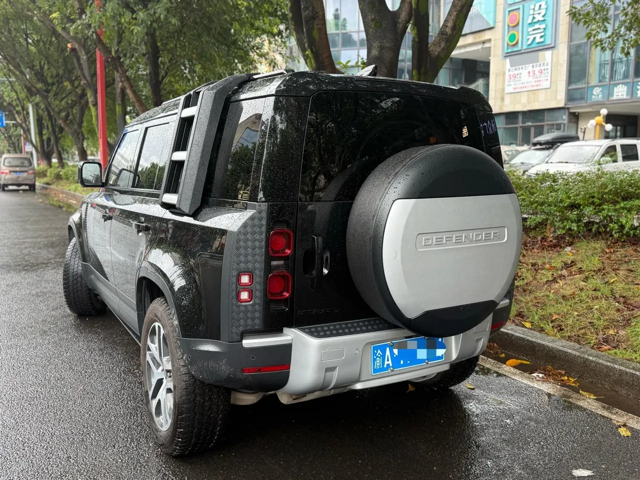 Land Rover Guard (Imported) 2022 Guard 110 48V 3.0T P400 Diablo Special Edition Automatic Gear 4