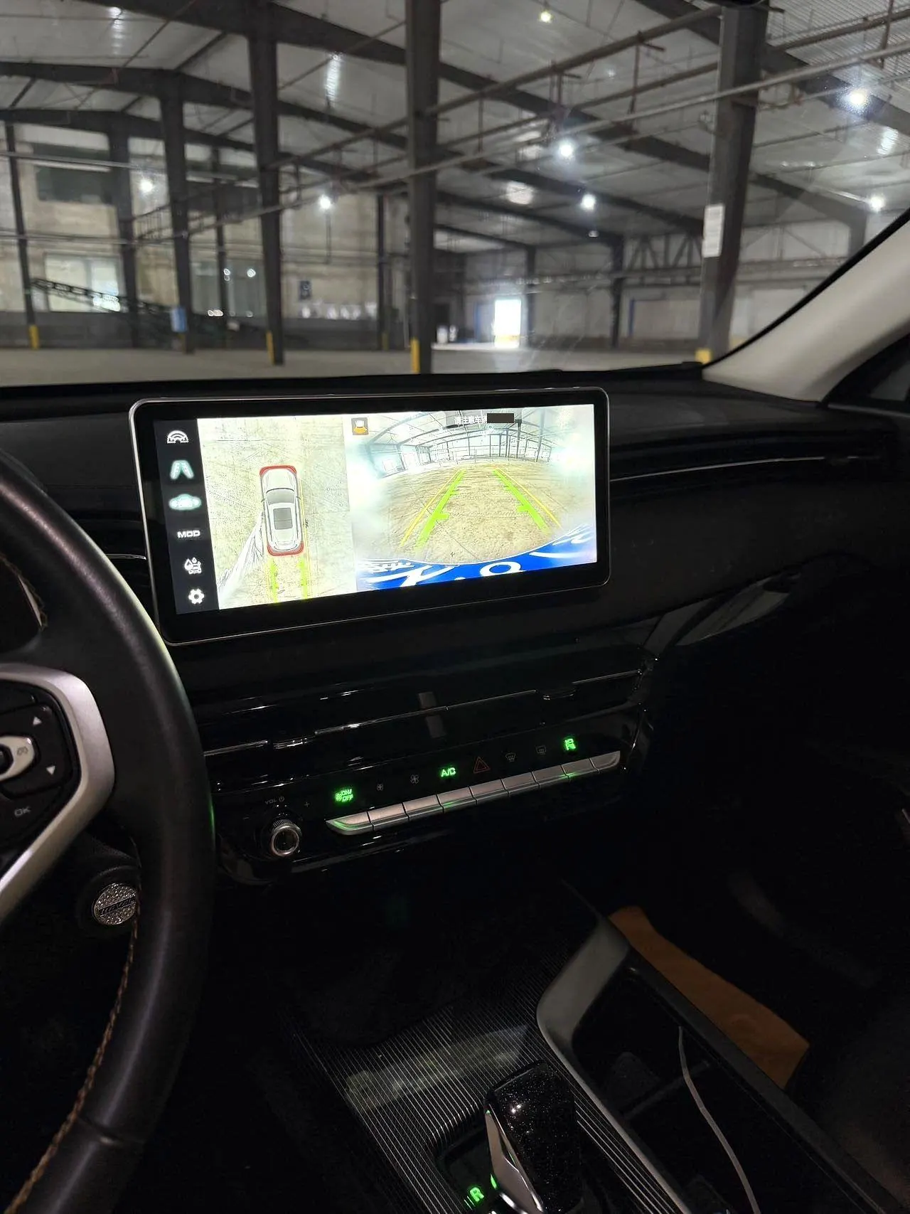 Haval 2022 red rabbit 1.5T strength version copper rabbit automatic gear 5