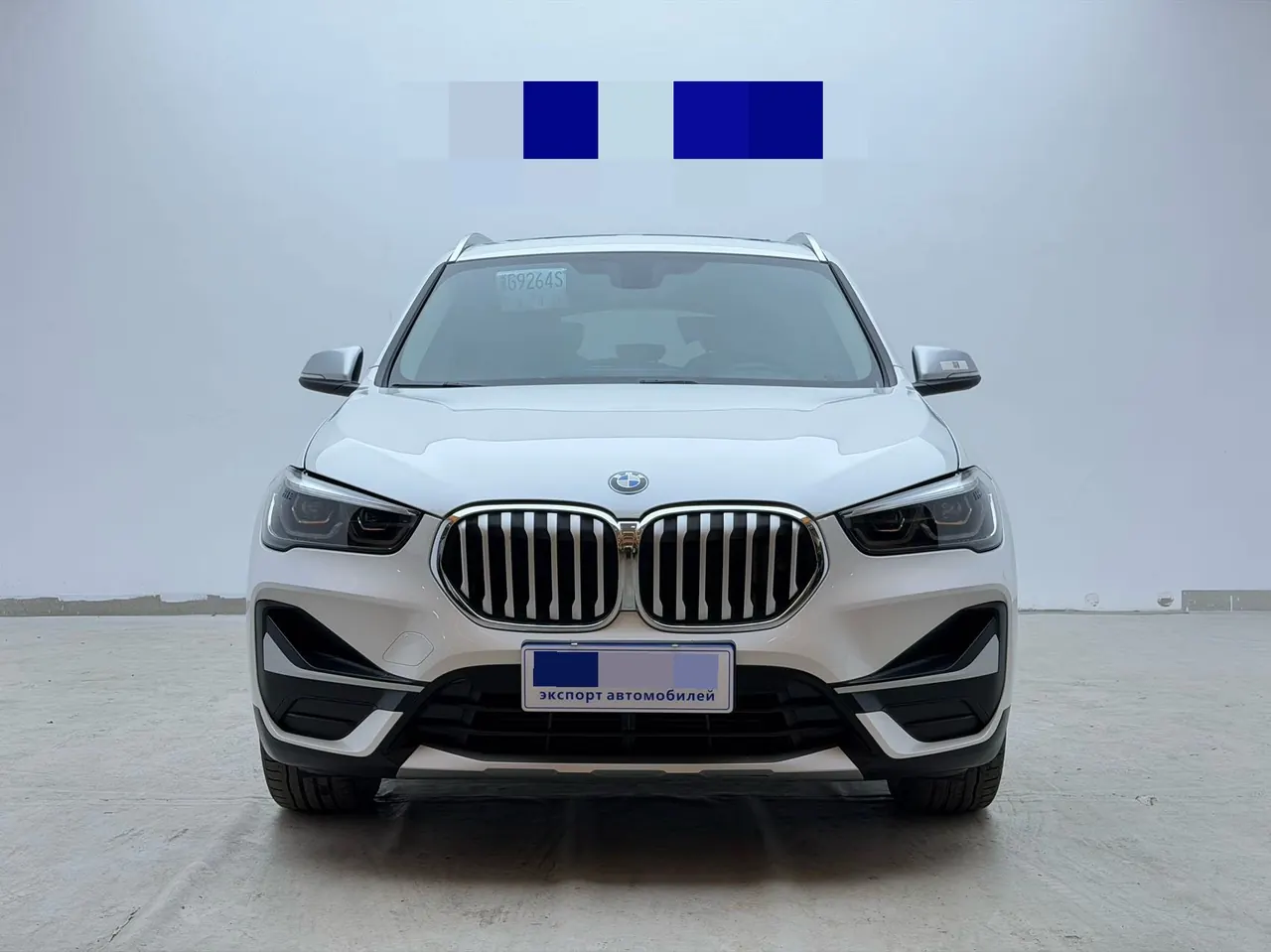 BMW 2022 X1 sDrive20Li 1.5T fashion automatic gear 2