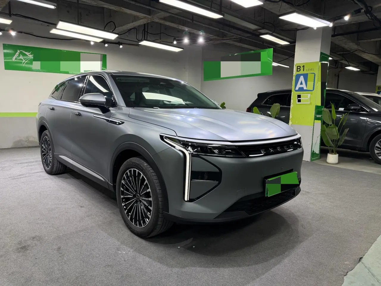 Xingtu 2025 Eta Eta Eta Eta Eta C- DM 1.5T Two-Drive Super Long Endurance Pro Automatic Gear 3