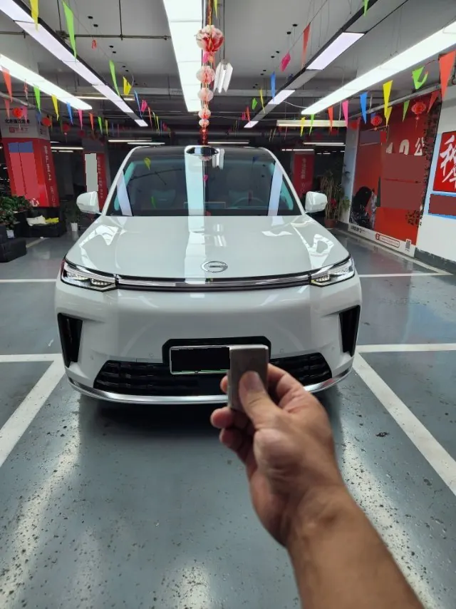 Chuanqi 2025 yearning for S9 1.5T dry kun Max5 automatic gear 2