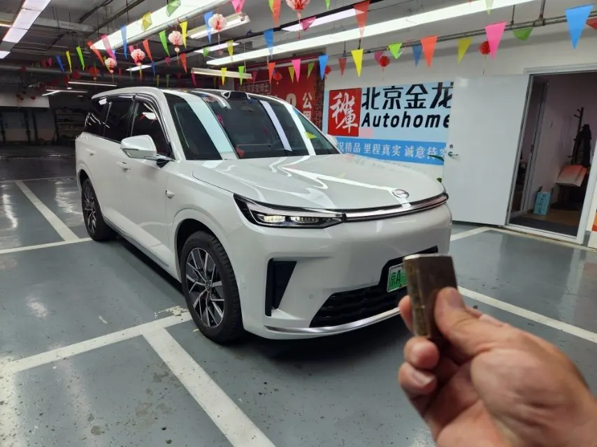 Chuanqi 2025 yearning for S9 1.5T dry kun Max5 automatic gear 3