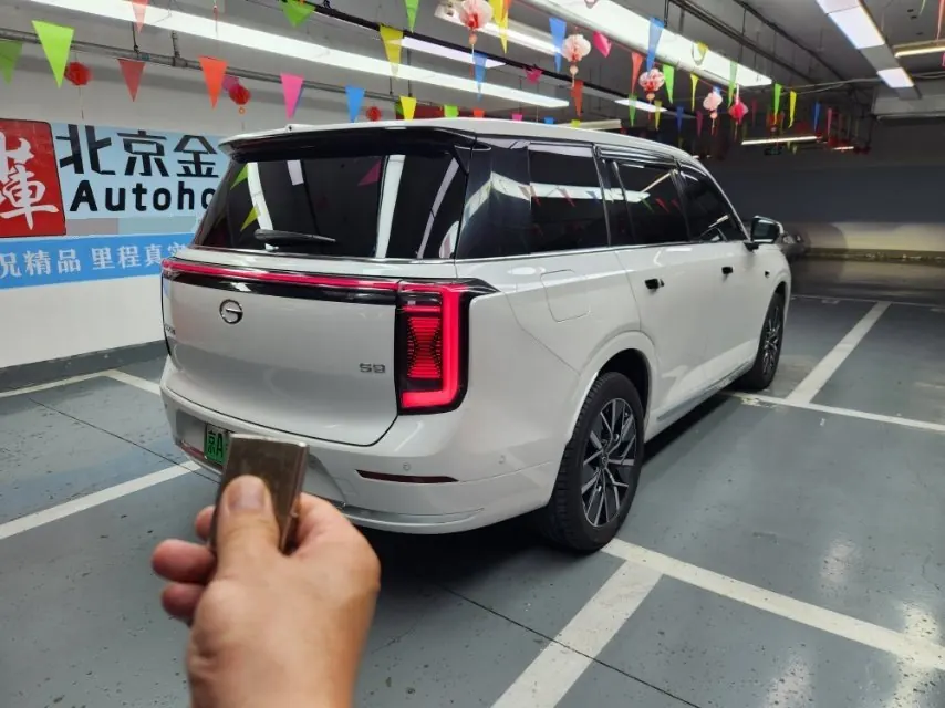 Chuanqi 2025 yearning for S9 1.5T dry kun Max5 automatic gear 4