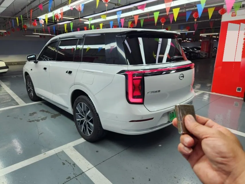 Chuanqi 2025 yearning for S9 1.5T dry kun Max5 automatic gear 6