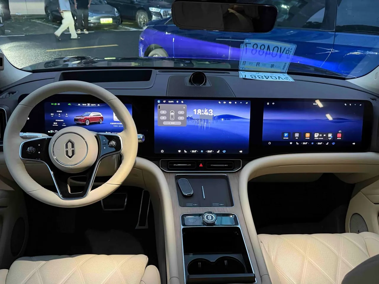 AITO 2025 AITO M9 extended range Ultra version 52kWh6 seat version automatic gear 3