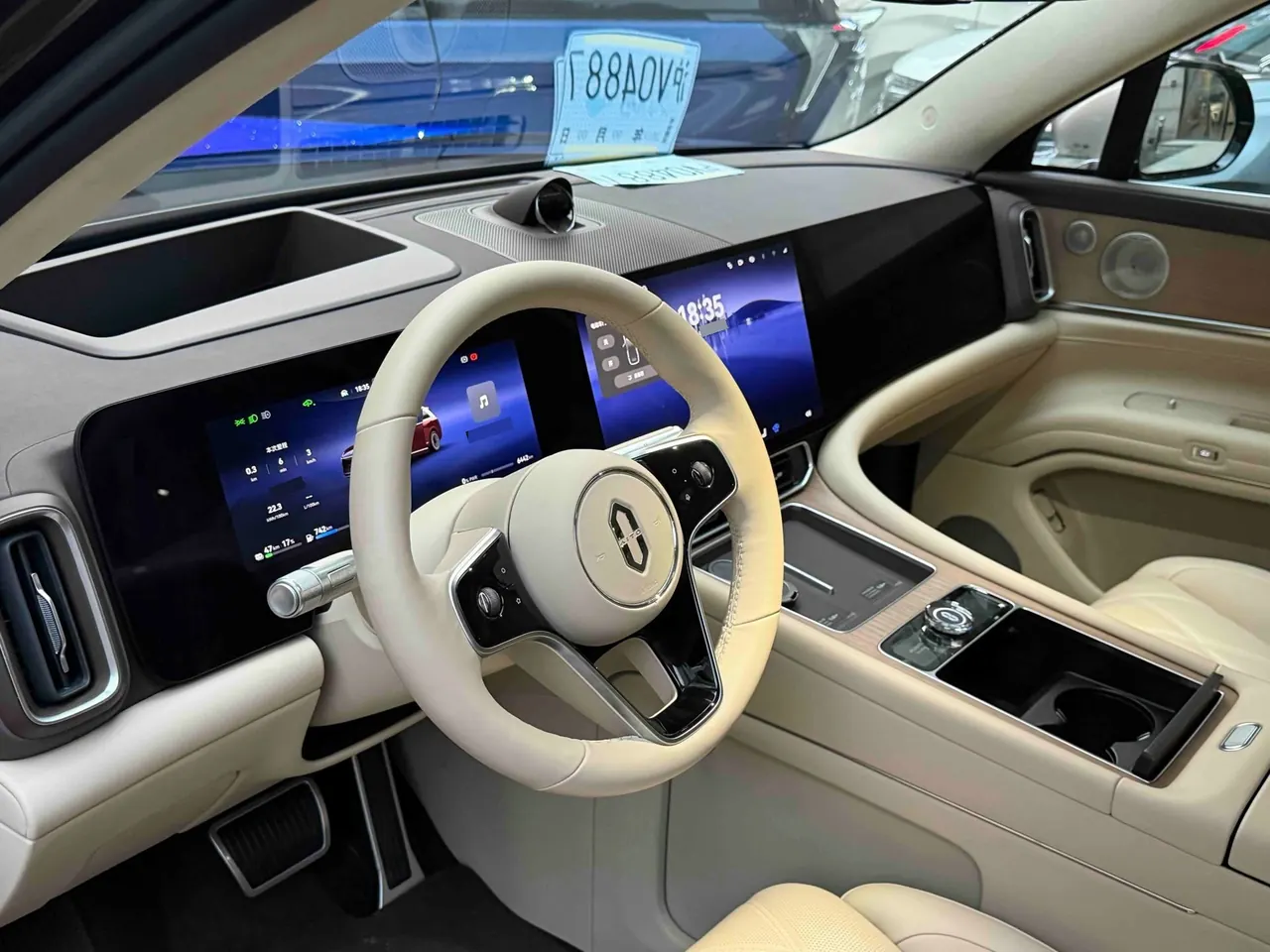 AITO 2025 AITO M9 extended range Ultra version 52kWh6 seat version automatic gear 5