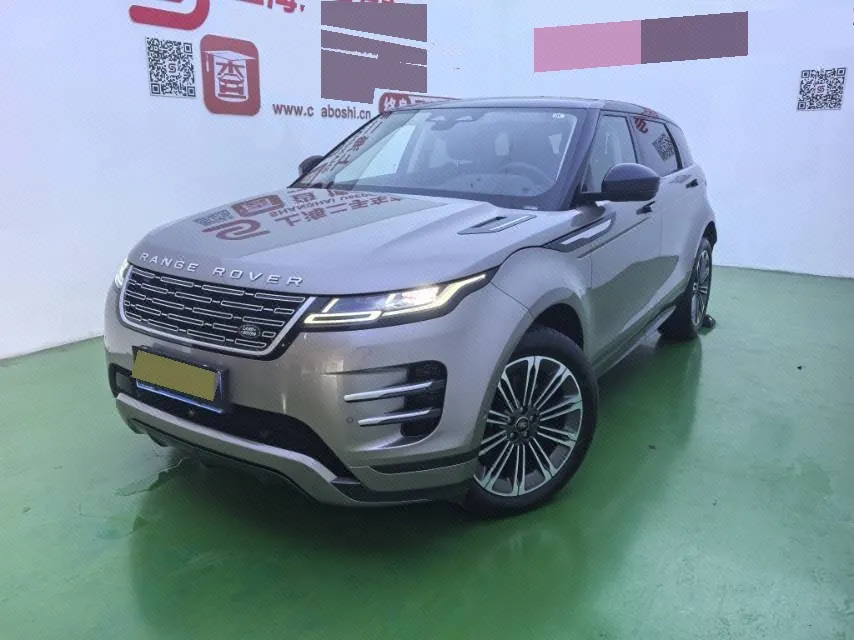Open image lightbox: Land Rover 2024 Range Rover Aurora L 48V 2.0T 249PS Condensing Limited Edition Automatic Gear