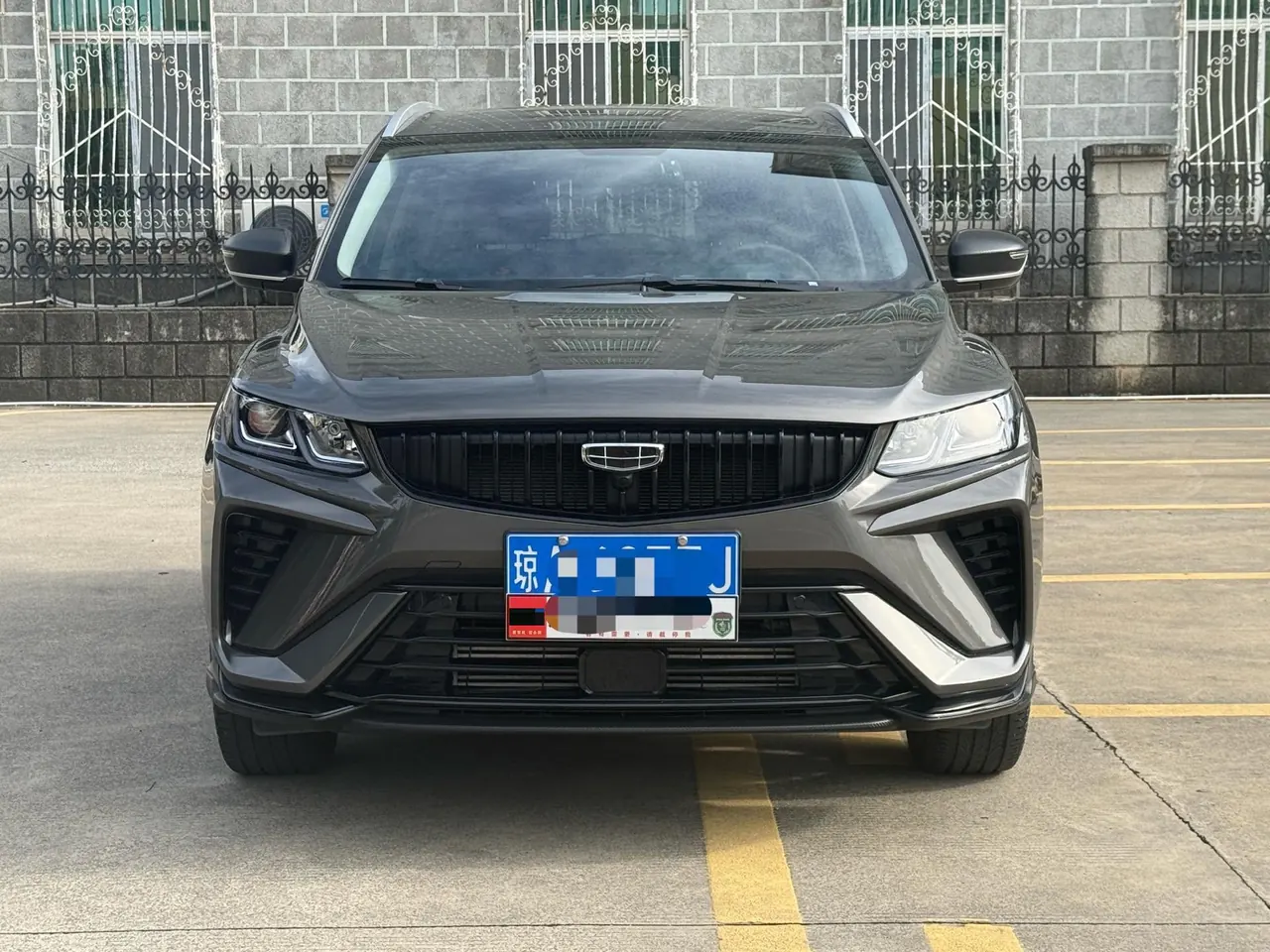 Geely 2024 Plantronics 1.5T Longteng Edition Automatic Gear 3