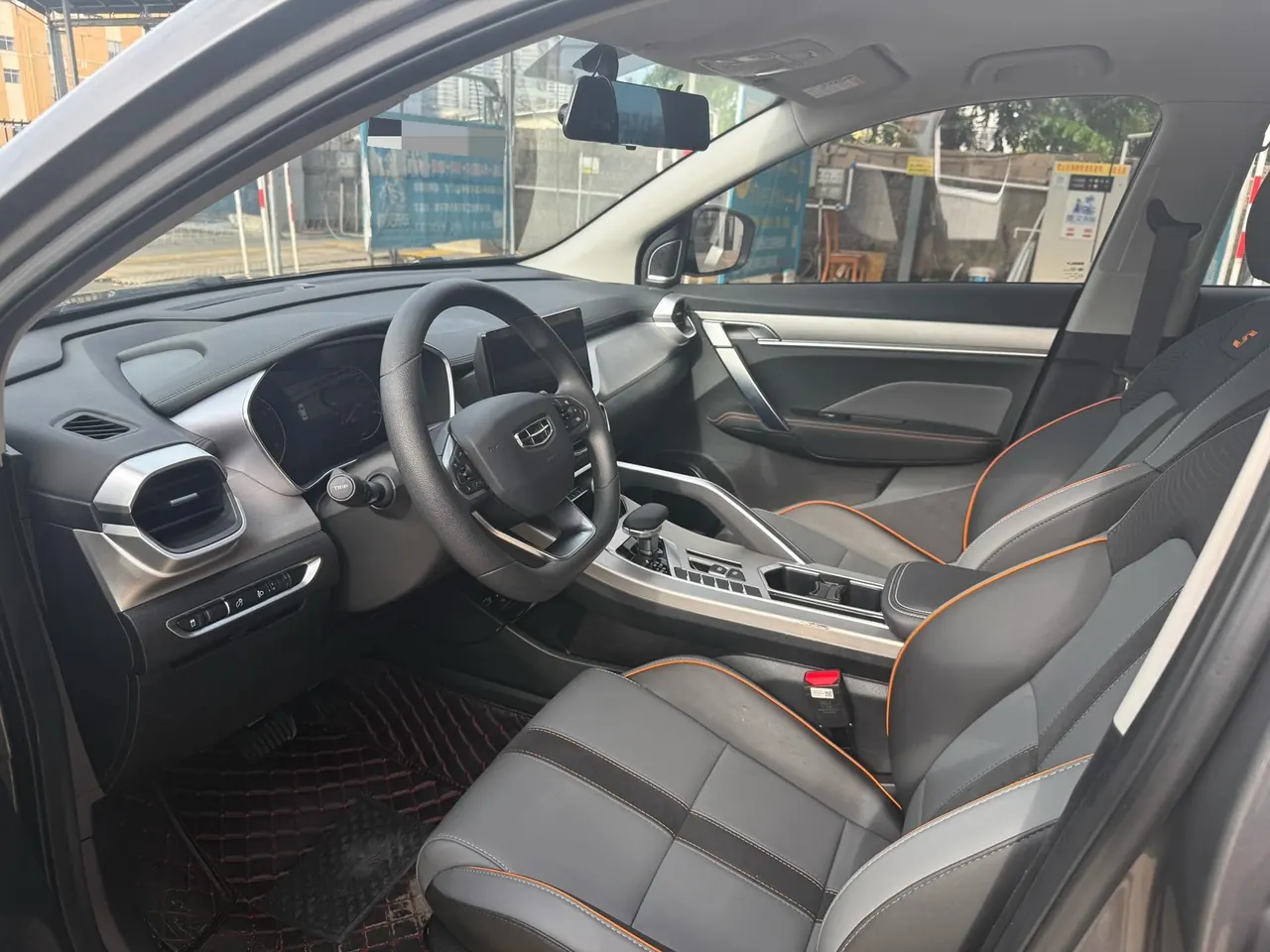 Geely 2024 Plantronics 1.5T Longteng Edition Automatic Gear 4