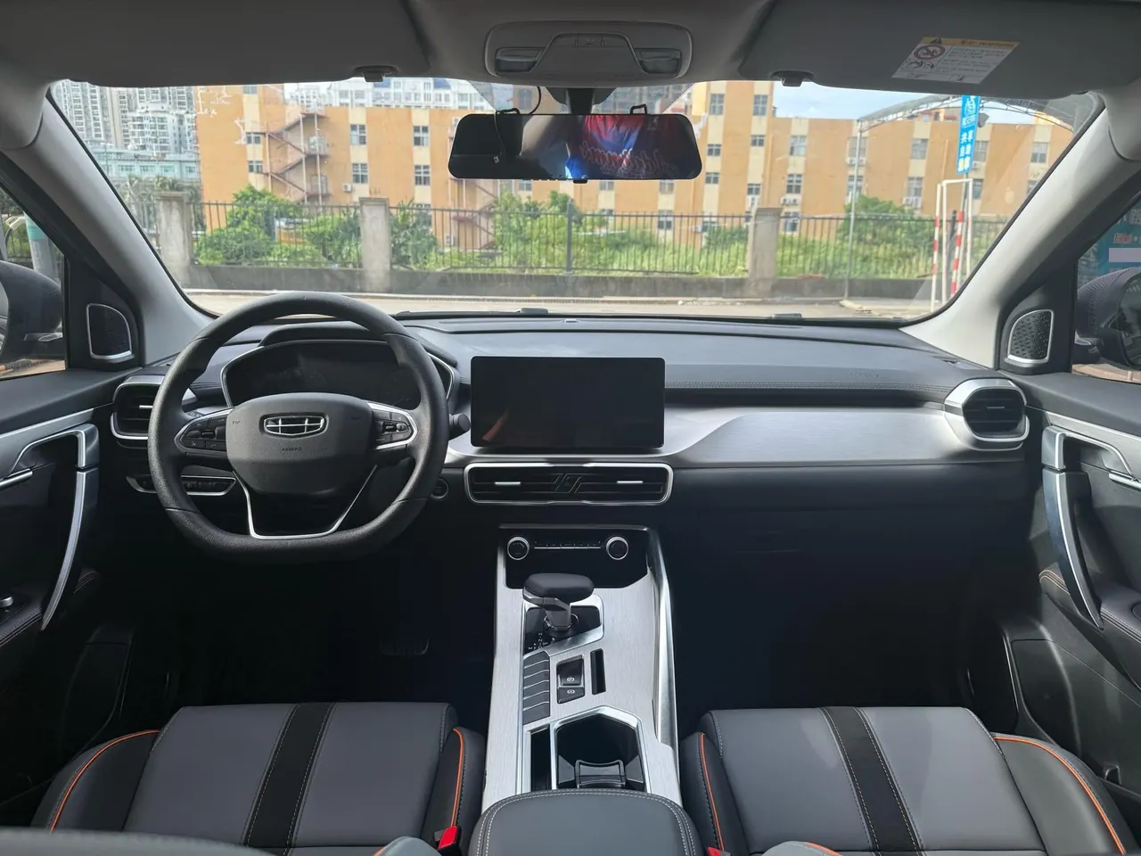 Geely 2024 Plantronics 1.5T Longteng Edition Automatic Gear 5