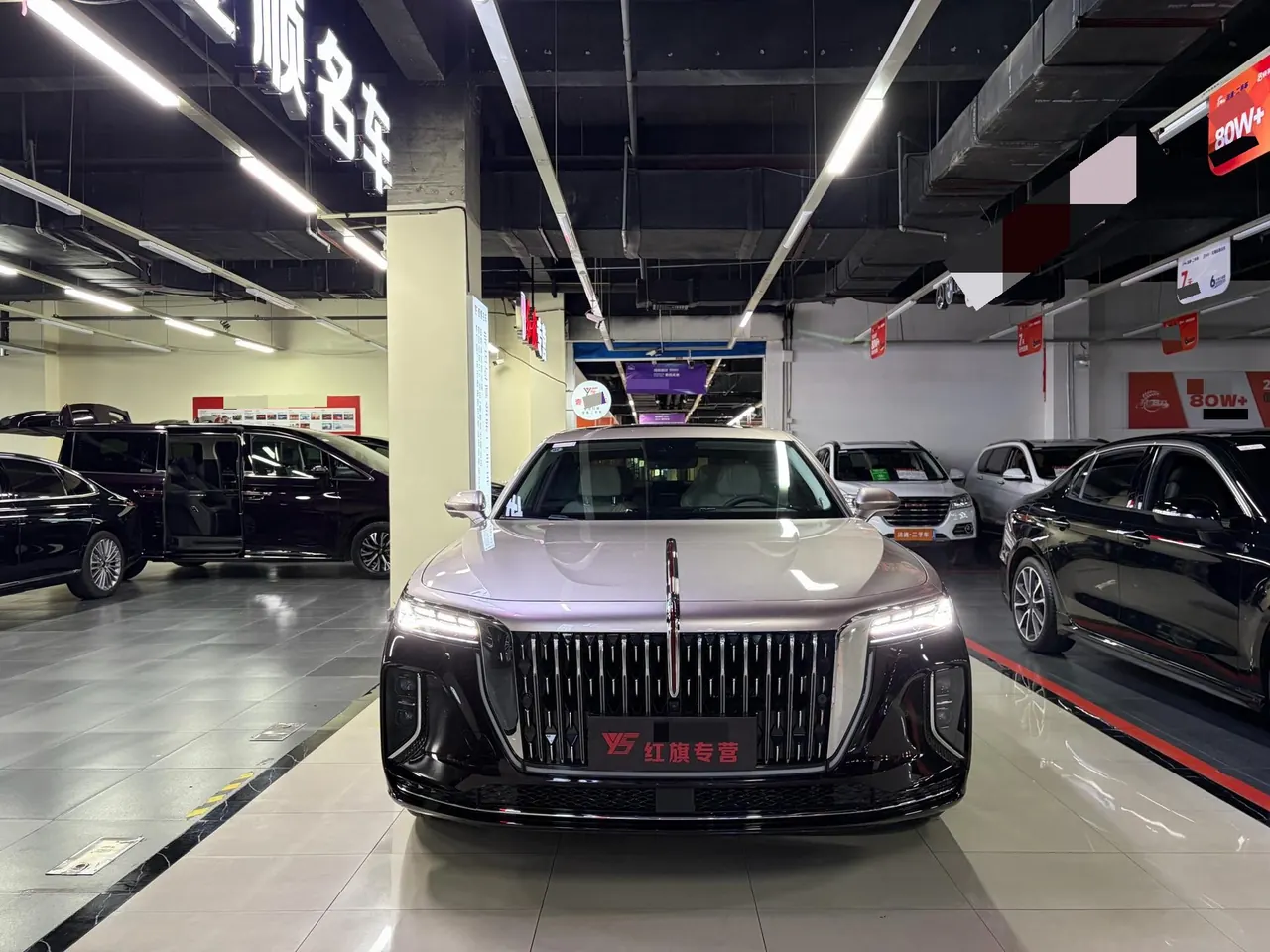 HongQi 2025 H9 48V 2.0T Two-Drive Flag Chang Deluxe Business Edition 5-seat Automatic Gear 2