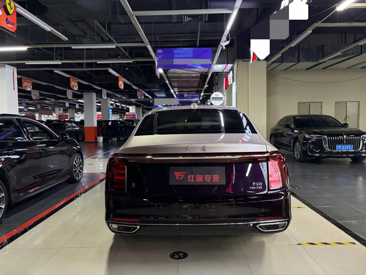 HongQi 2025 H9 48V 2.0T Two-Drive Flag Chang Deluxe Business Edition 5-seat Automatic Gear 4