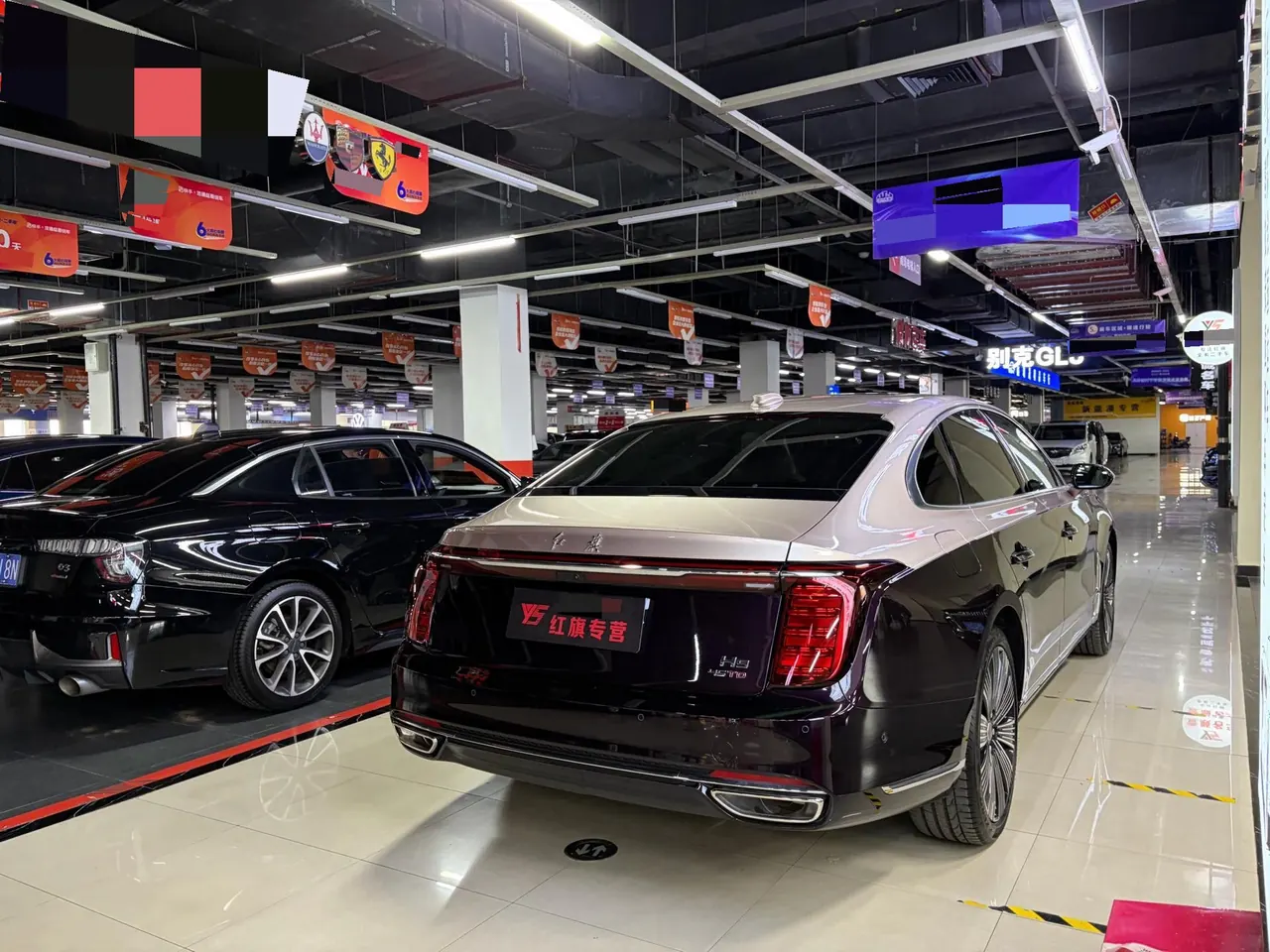 HongQi 2025 H9 48V 2.0T Two-Drive Flag Chang Deluxe Business Edition 5-seat Automatic Gear 6
