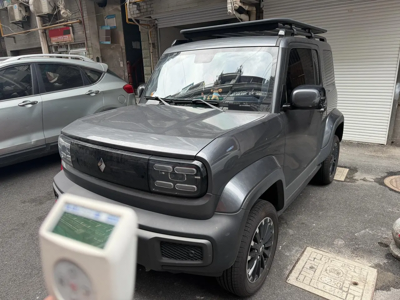 BaoJun 2024 Yue also flagship automatic gear - View 1