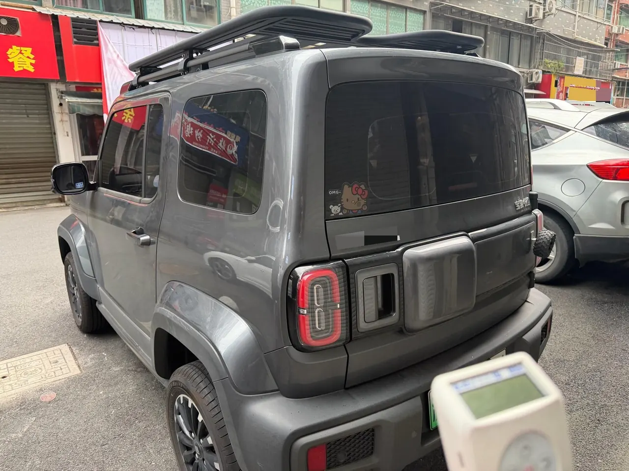 BaoJun 2024 Yue also flagship automatic gear 4