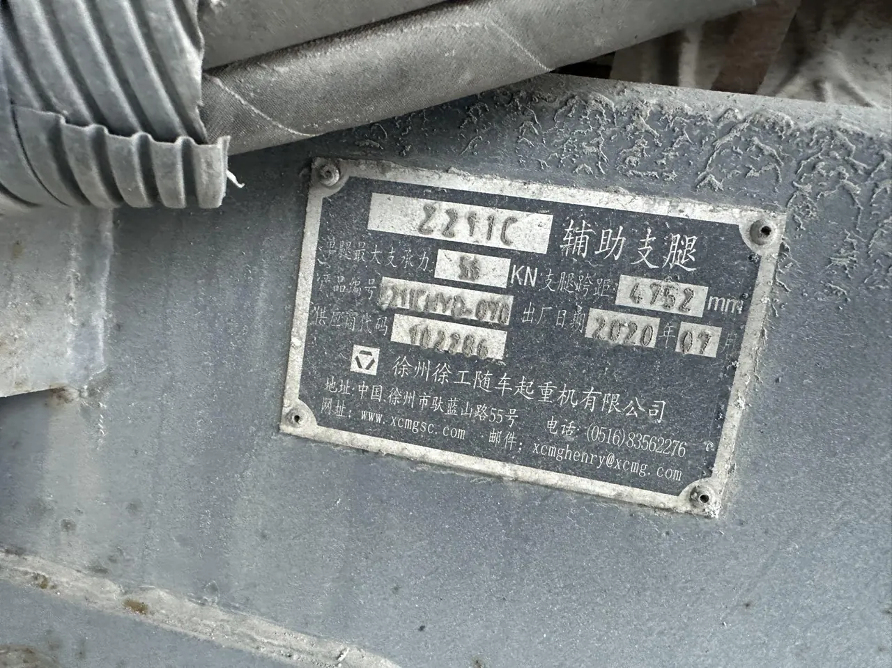 Dongfeng 2020 Dongfeng Bus 2.4T Manual Gear 7