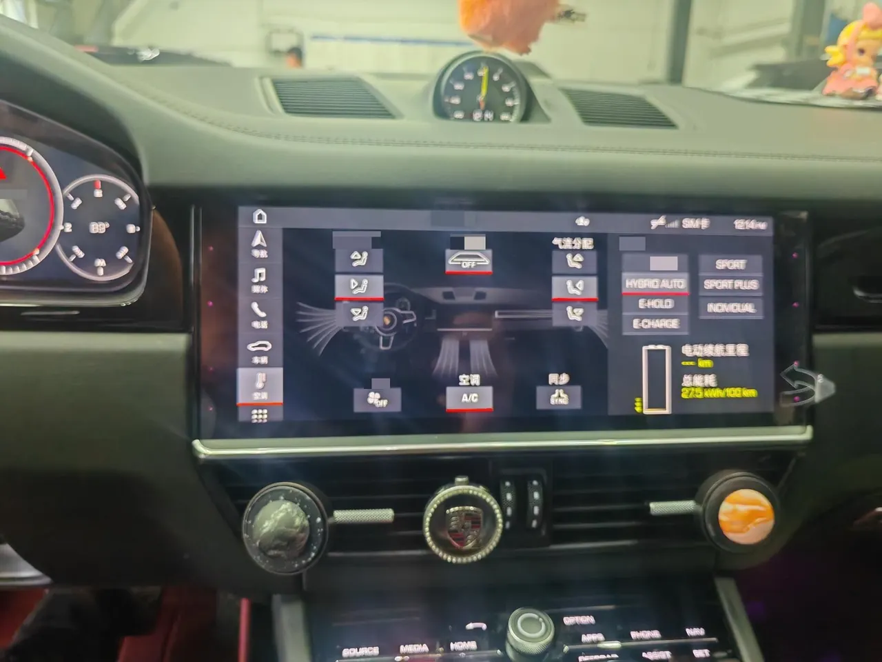 Porsche Cayenne New Energy (Imported) 2020 Cayenne Oil and Electric Hybrid 2.0T Automatic Gear 6