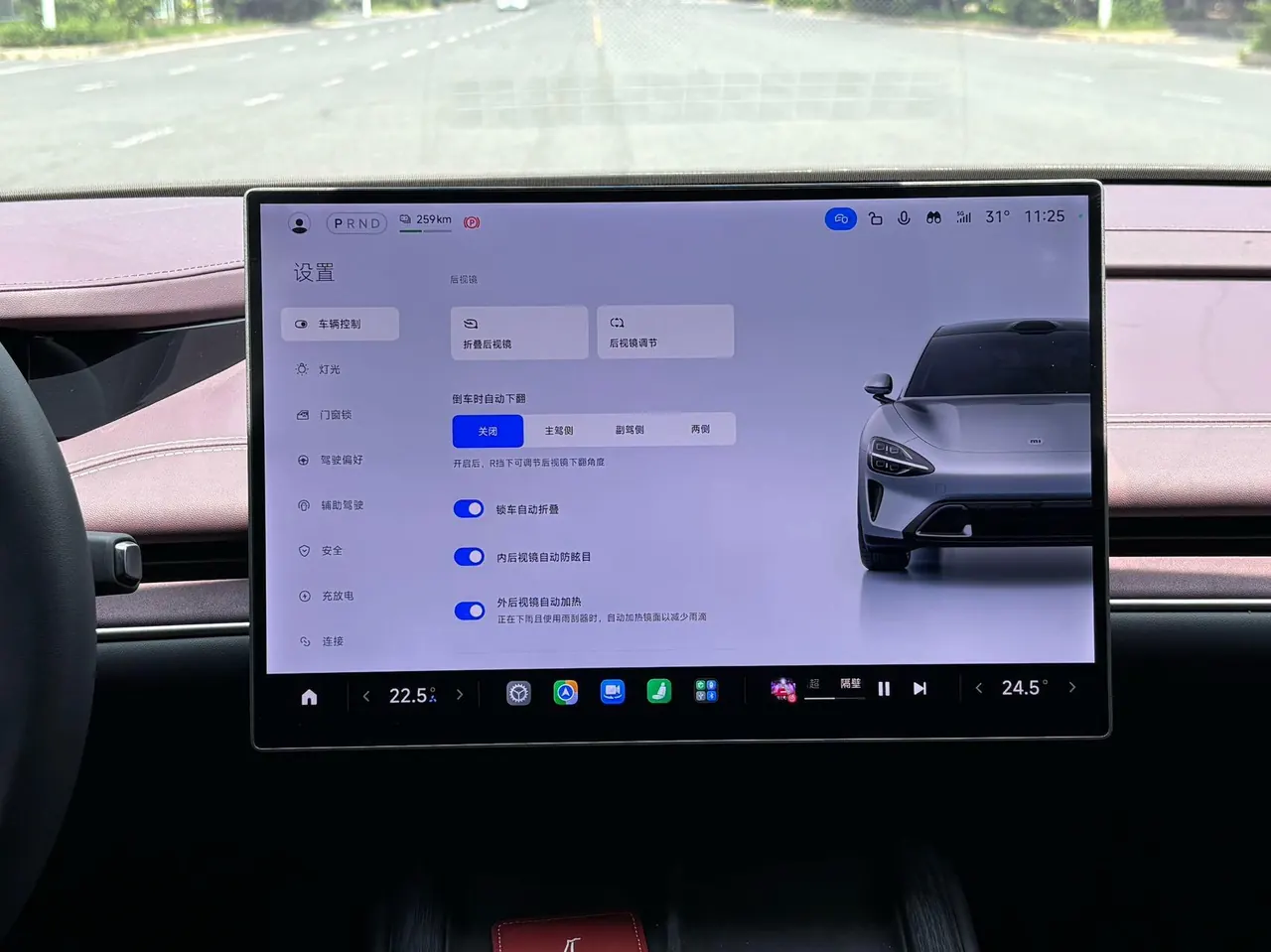 MI 2024 SU 7 830km Rear Drive Ultra Long Endurance High-end Smart Drive Pro Edition Automatic Gear 9