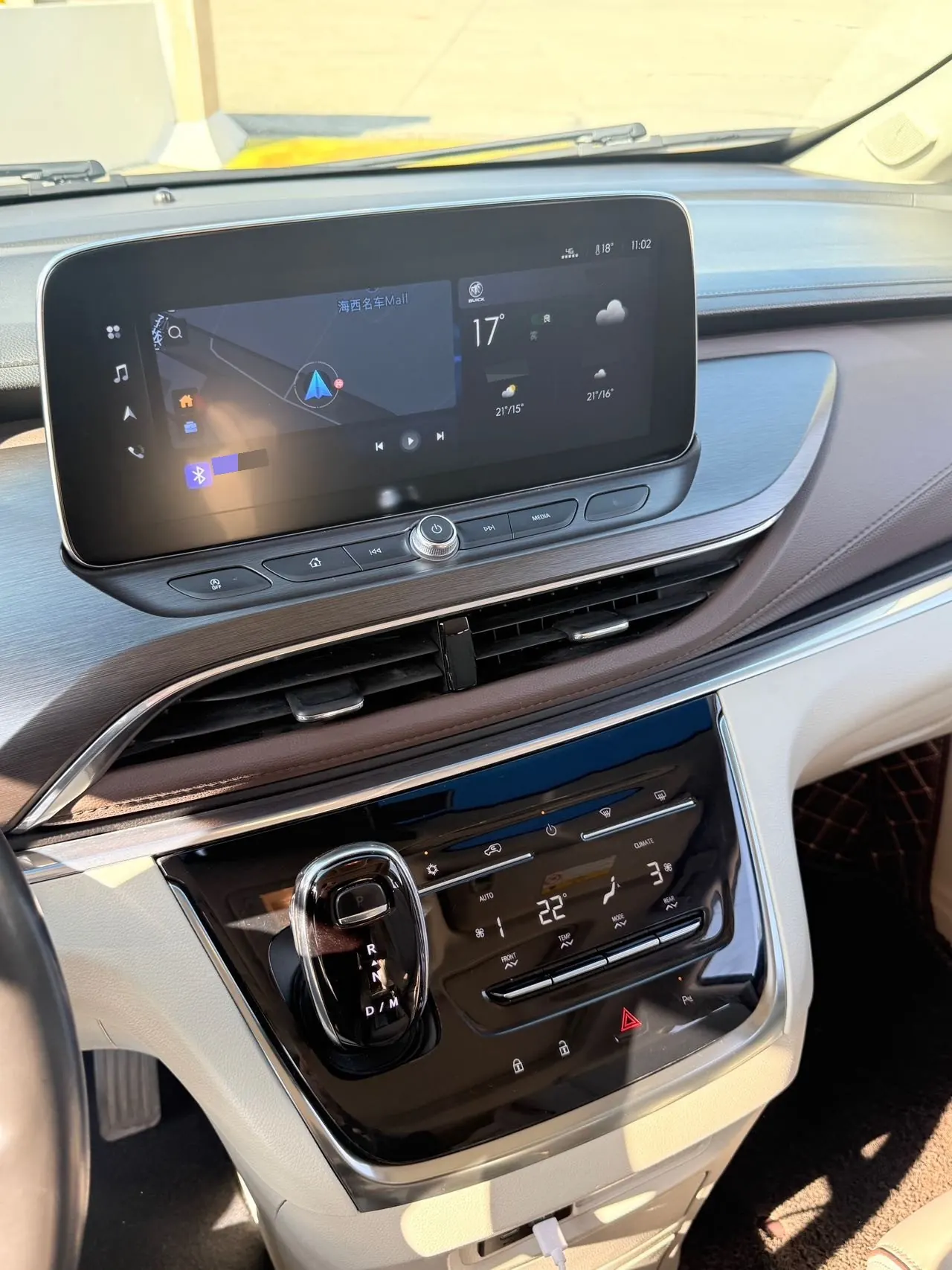 Buick 2022 GL8 Land Business Class 48V 2.0T 652T Luxury Automatic Gear 9