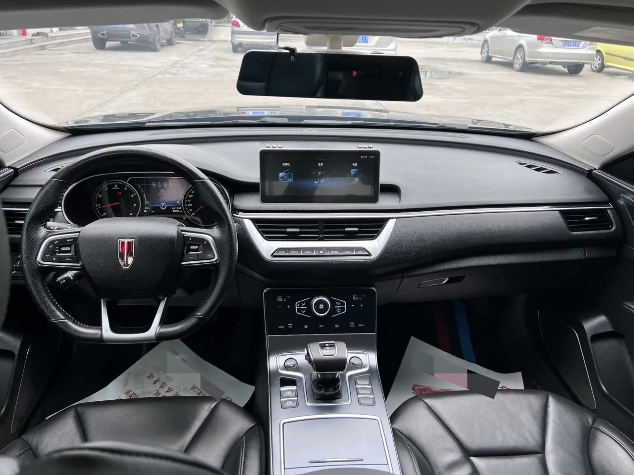 HongQi 2022 H5 1.5TD Flag Rhyme Edition Automatic Gear 5
