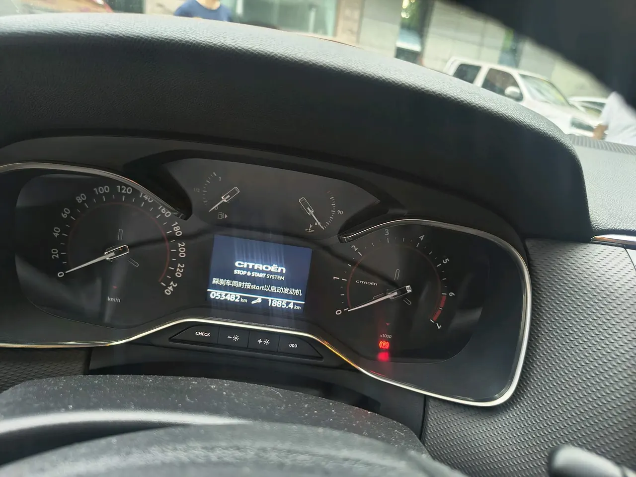 Citroen 2020 C6 1.8THP 400THP luxury automatic gear 13