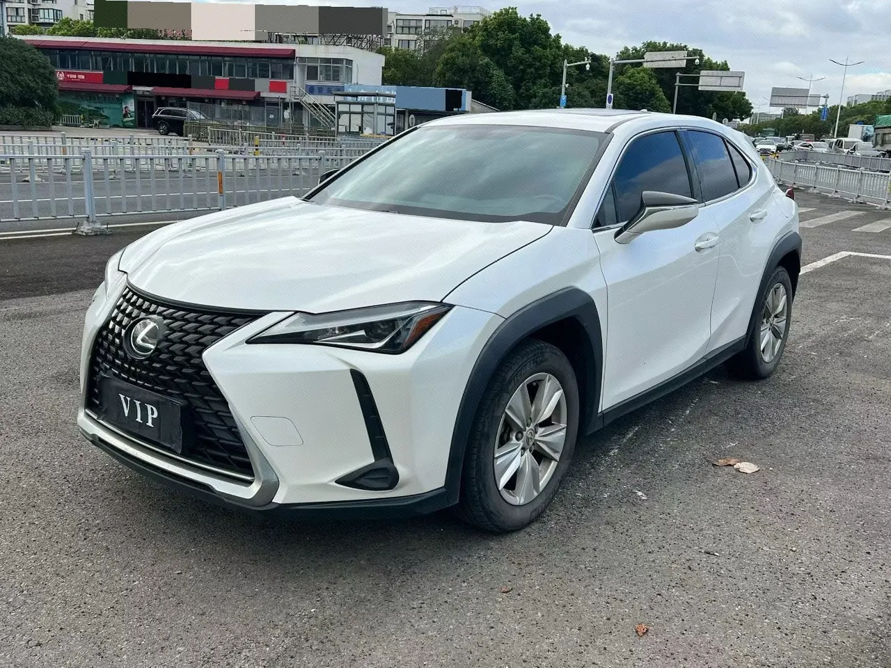 Lexus UX (Imported) 2020 UX200 2.0 Stepless Special Edition Automatic Gear - View 1