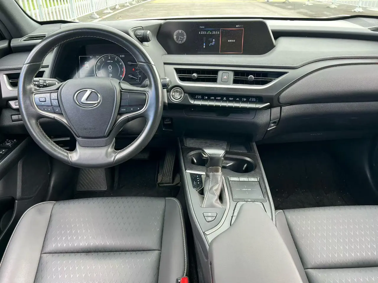Lexus UX (Imported) 2020 UX200 2.0 Stepless Special Edition Automatic Gear 4