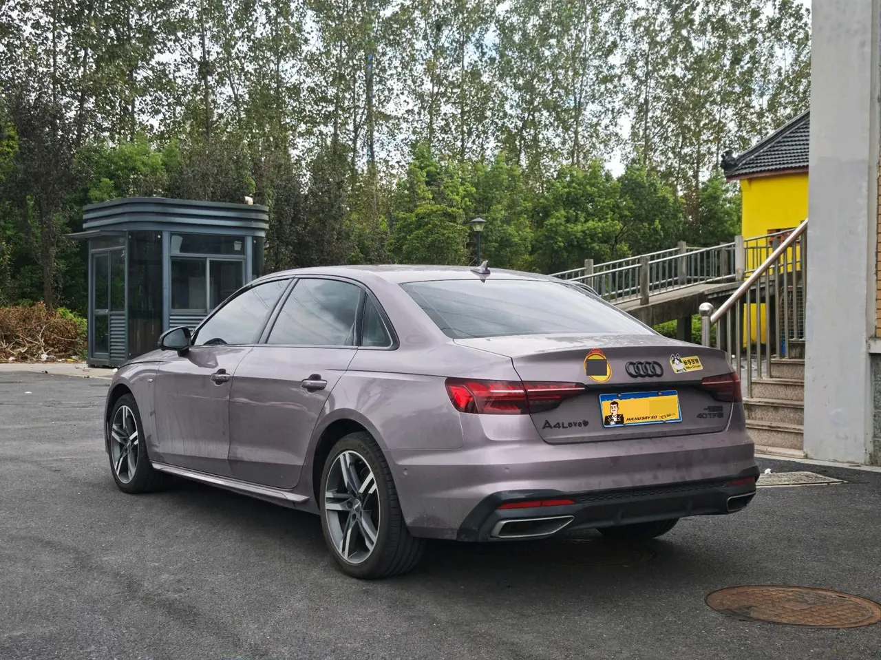 Audi 2020 A4L 2.0TFSI 40TFSI Fashion Dynamic Automatic 4
