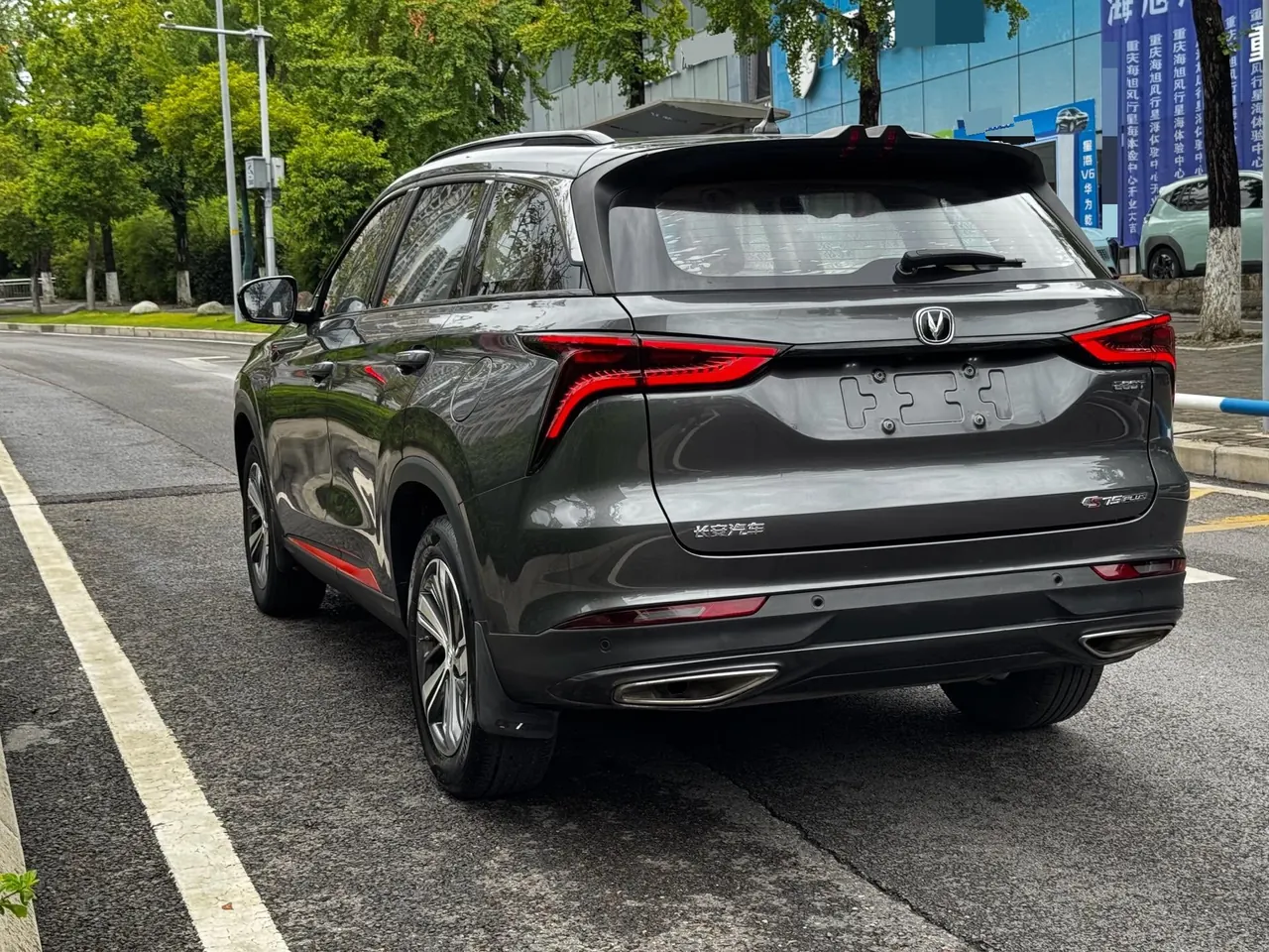 ChangAn 2020 CS75 PLUS 1.5T Honorable Automatic Gear 3