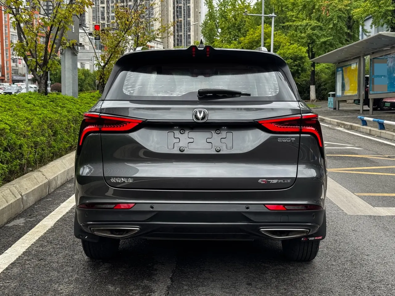 ChangAn 2020 CS75 PLUS 1.5T Honorable Automatic Gear 4