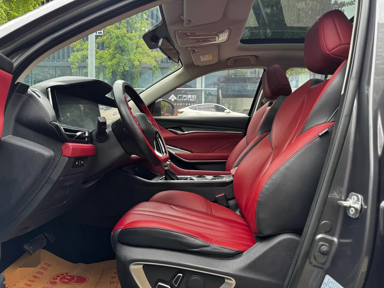 ChangAn 2020 CS75 PLUS 1.5T Honorable Automatic Gear 6
