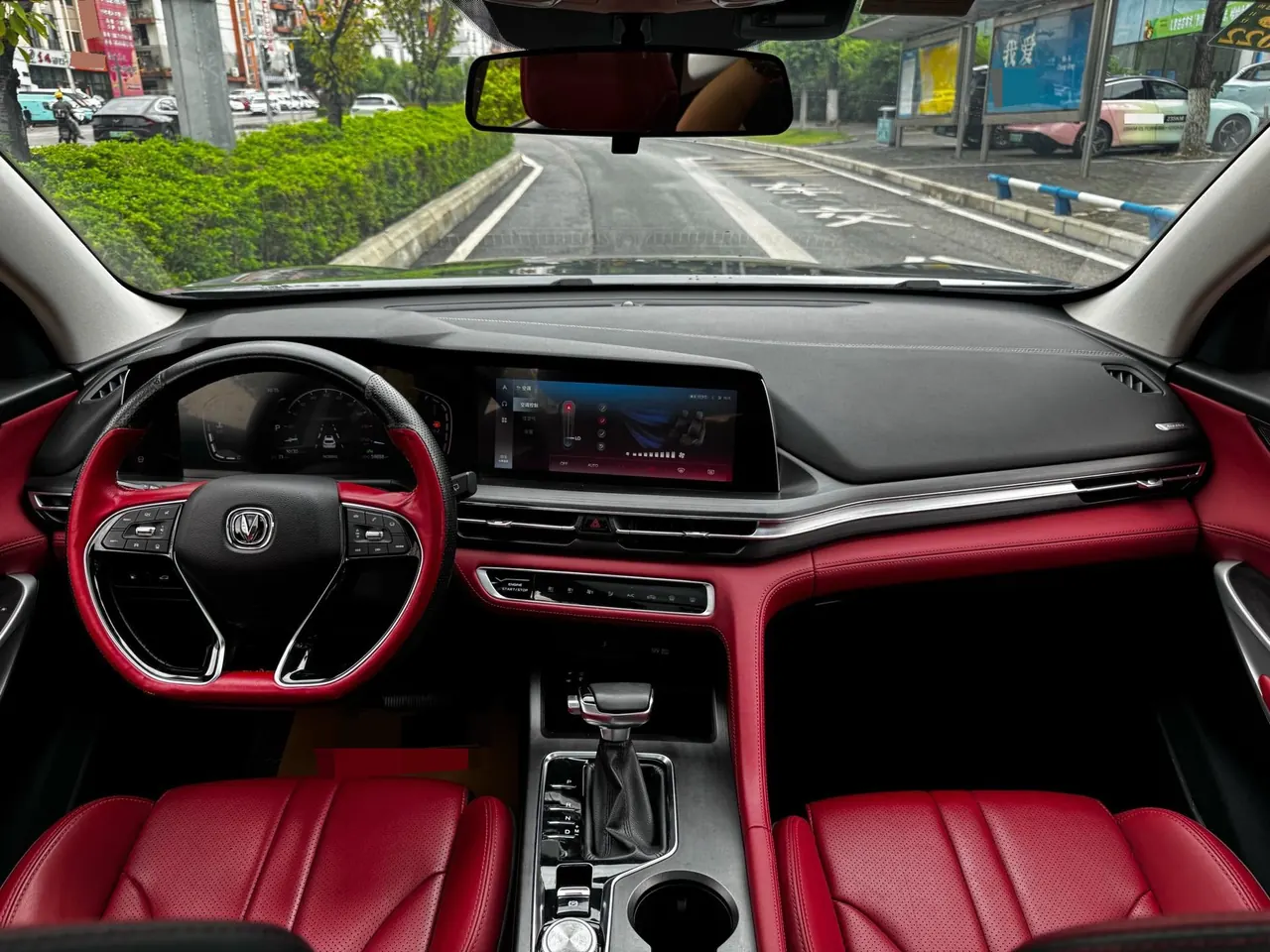 ChangAn 2020 CS75 PLUS 1.5T Honorable Automatic Gear 7