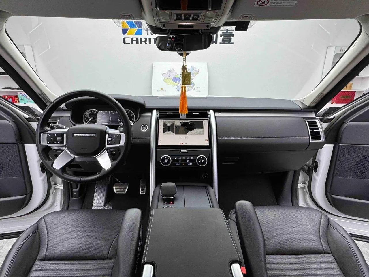 Land Rover found (imported) 2023 found 52.0 T 300PS S (modified) automatic gear 4