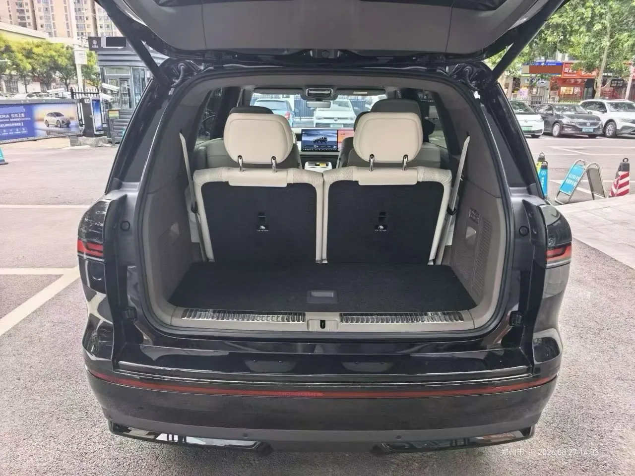 Volkswagen 2026 ID.ERA 9X Max 4-wheel drive automatic gear 7