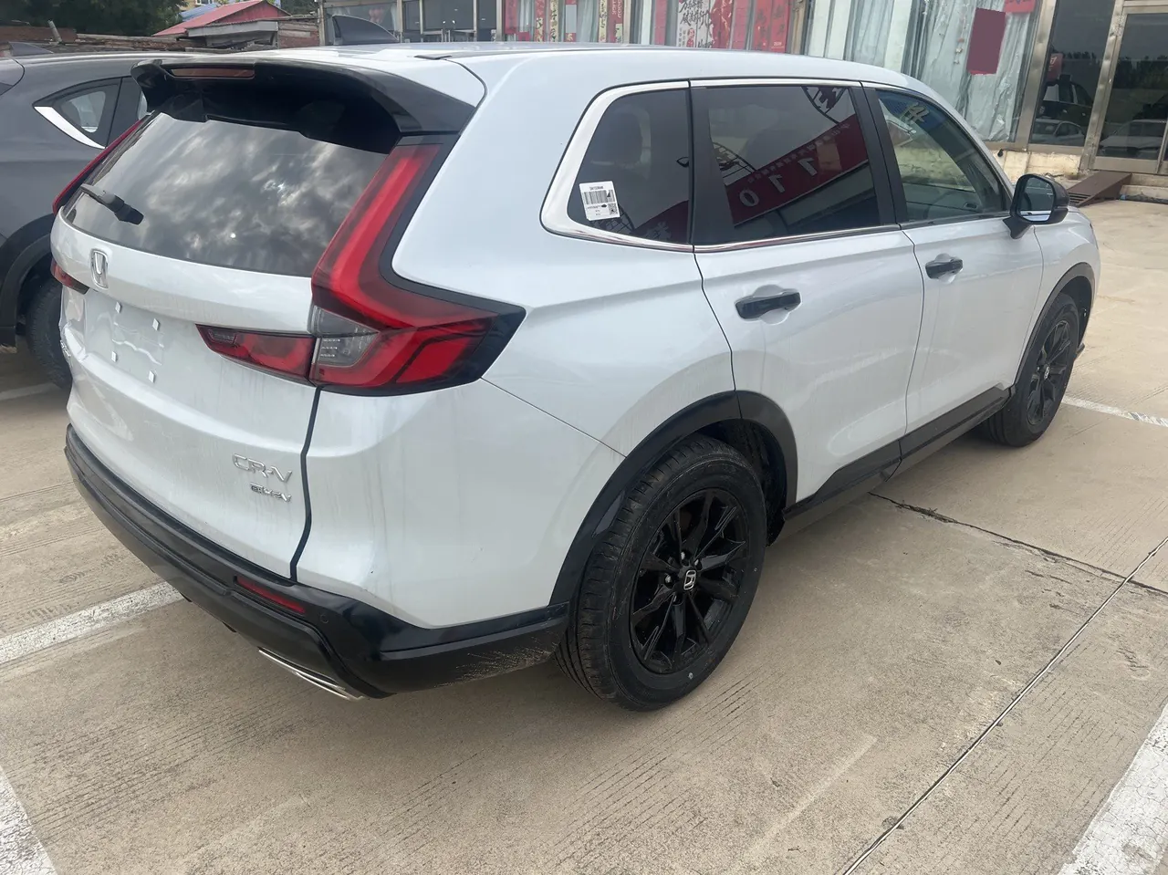 Honda CR-V New Energy 2026 CR-V e:HEV 2.0 Stepless Global 30 Years Glory Two-Drive Smart Edition Automatic Gear 5