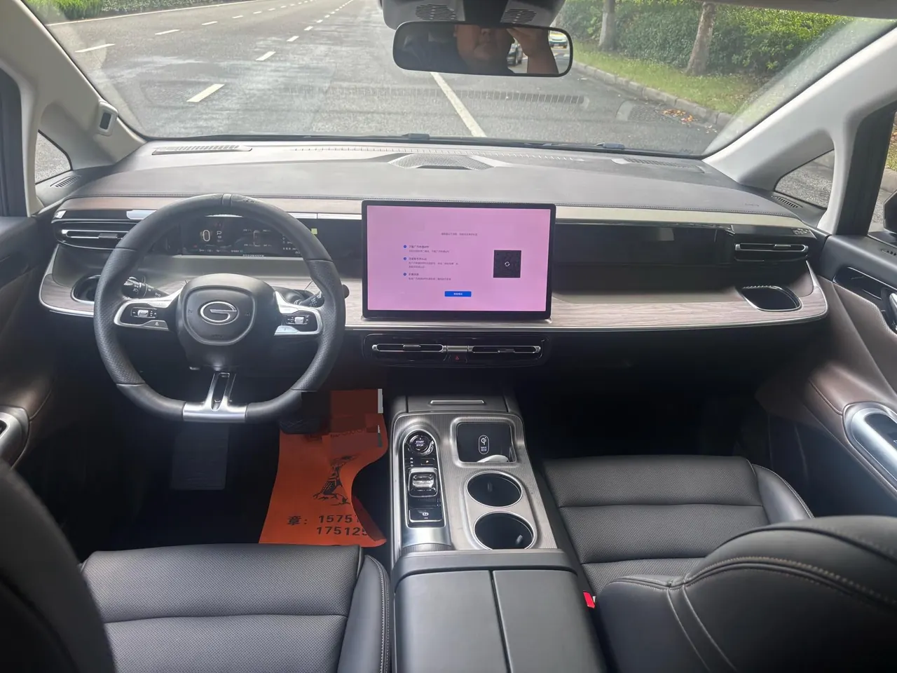 GAC Trumpchi 2024 E8 2.0 150km MAX Automatic Transmission 7