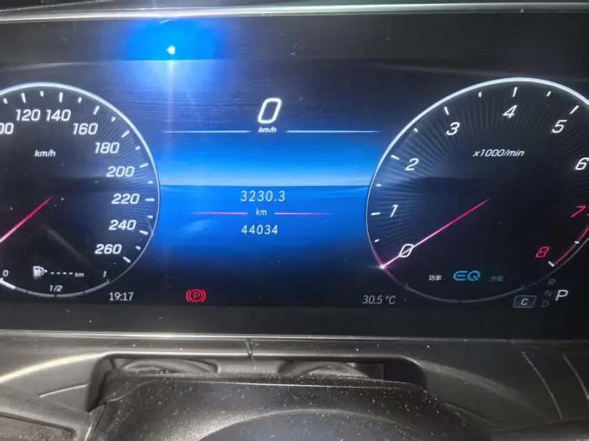 Mercedes Benz Class C 2022 C 260 L 48V 1.5T Hao Night Sports Edition (Modified) Automatic Gear 6