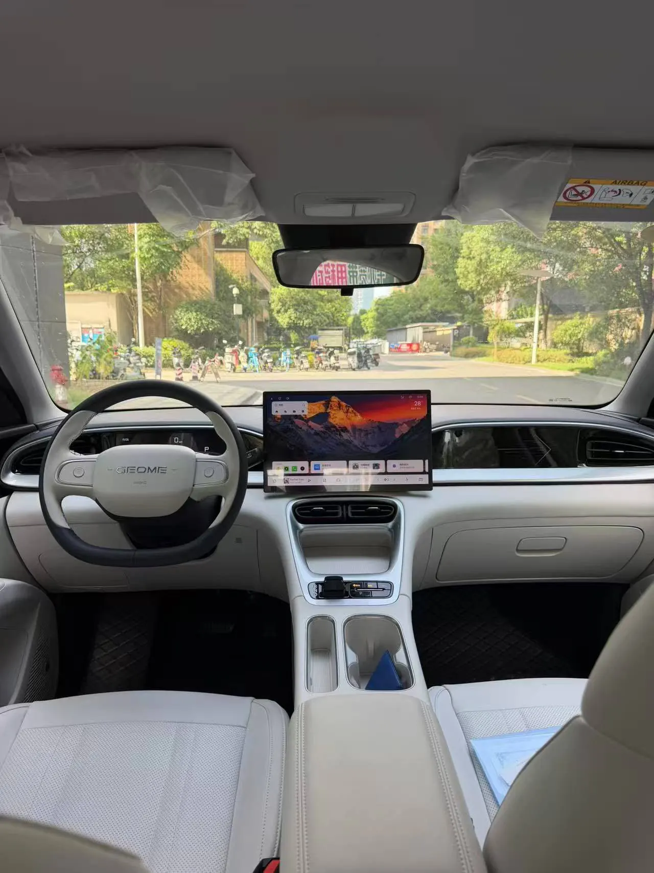 Geely 2026 Star Wish 310km Dream Edition Automatic Gear 5