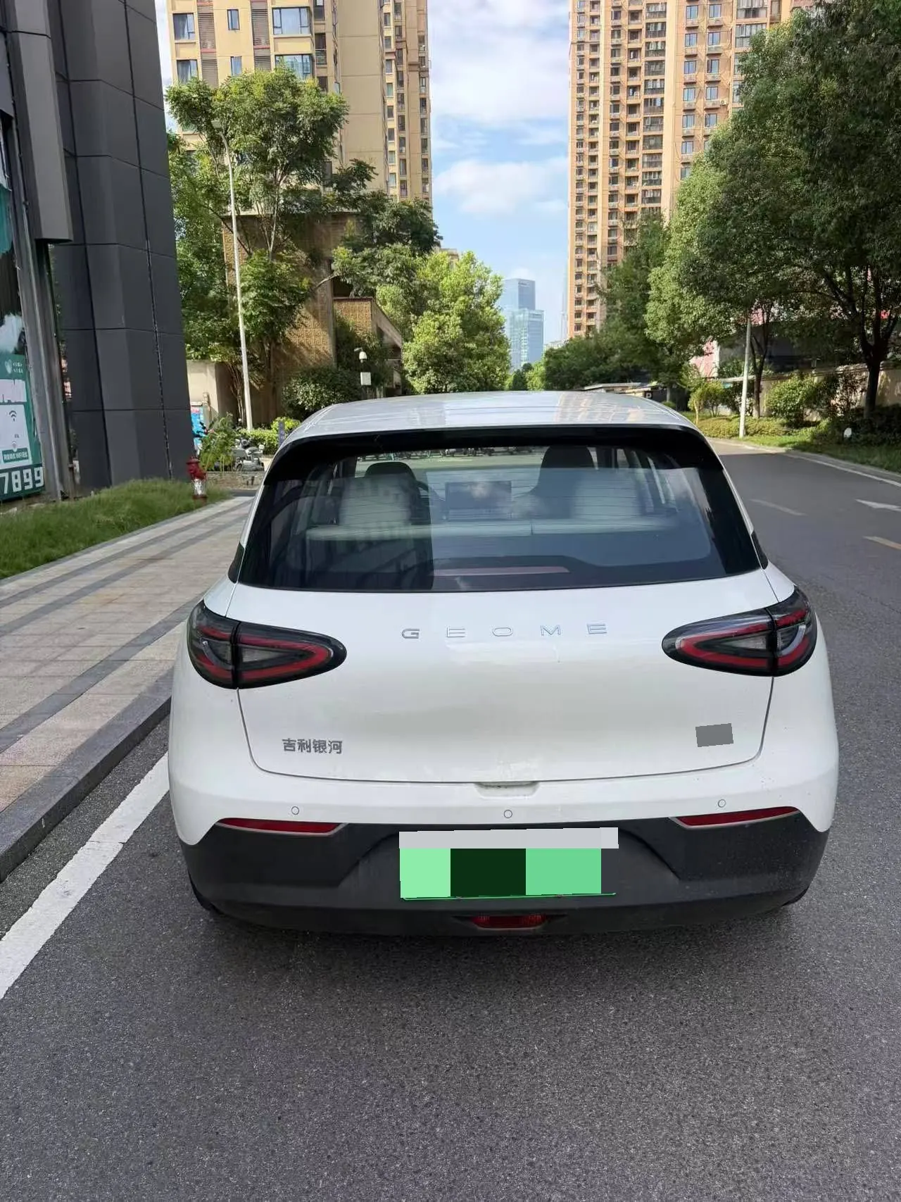 Geely 2026 Star Wish 310km Dream Edition Automatic Gear 8