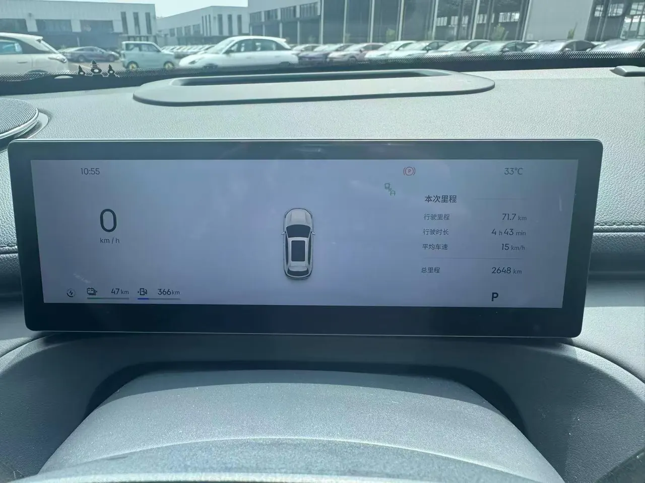 Geely Galaxy 2026 Starship 7 EM-i 1.5 135km Starship Edition Automatic Gear 10