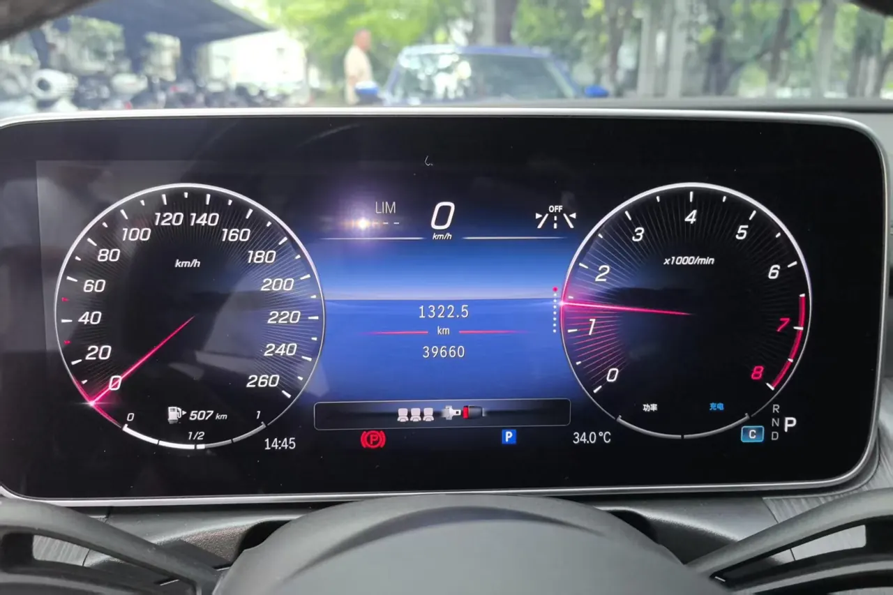 Mercedes Benz Class C 2024 C 260 L 48V 1.5T Hao Night Sports Edition (Modified 3) Automatic Gear 8