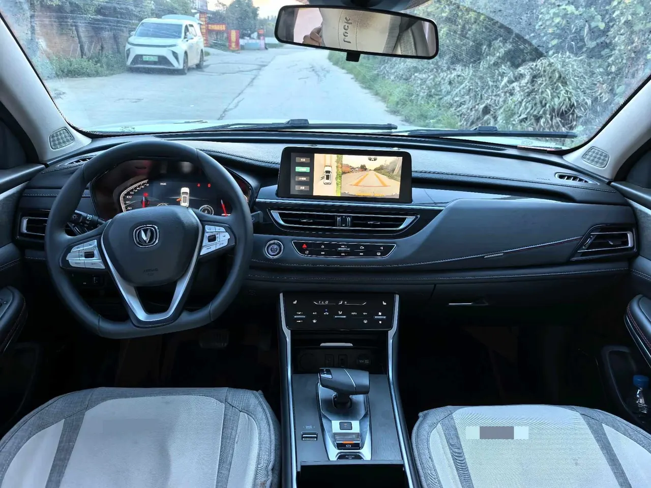 ChangAn 2024 CS75 1.5T Enjoy Deluxe Automatic Gear 5