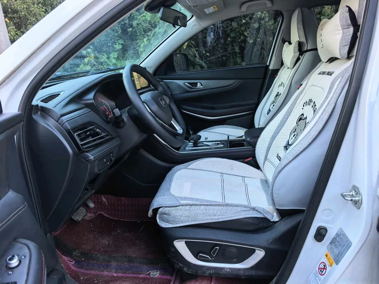 ChangAn 2024 CS75 1.5T Enjoy Deluxe Automatic Gear 6