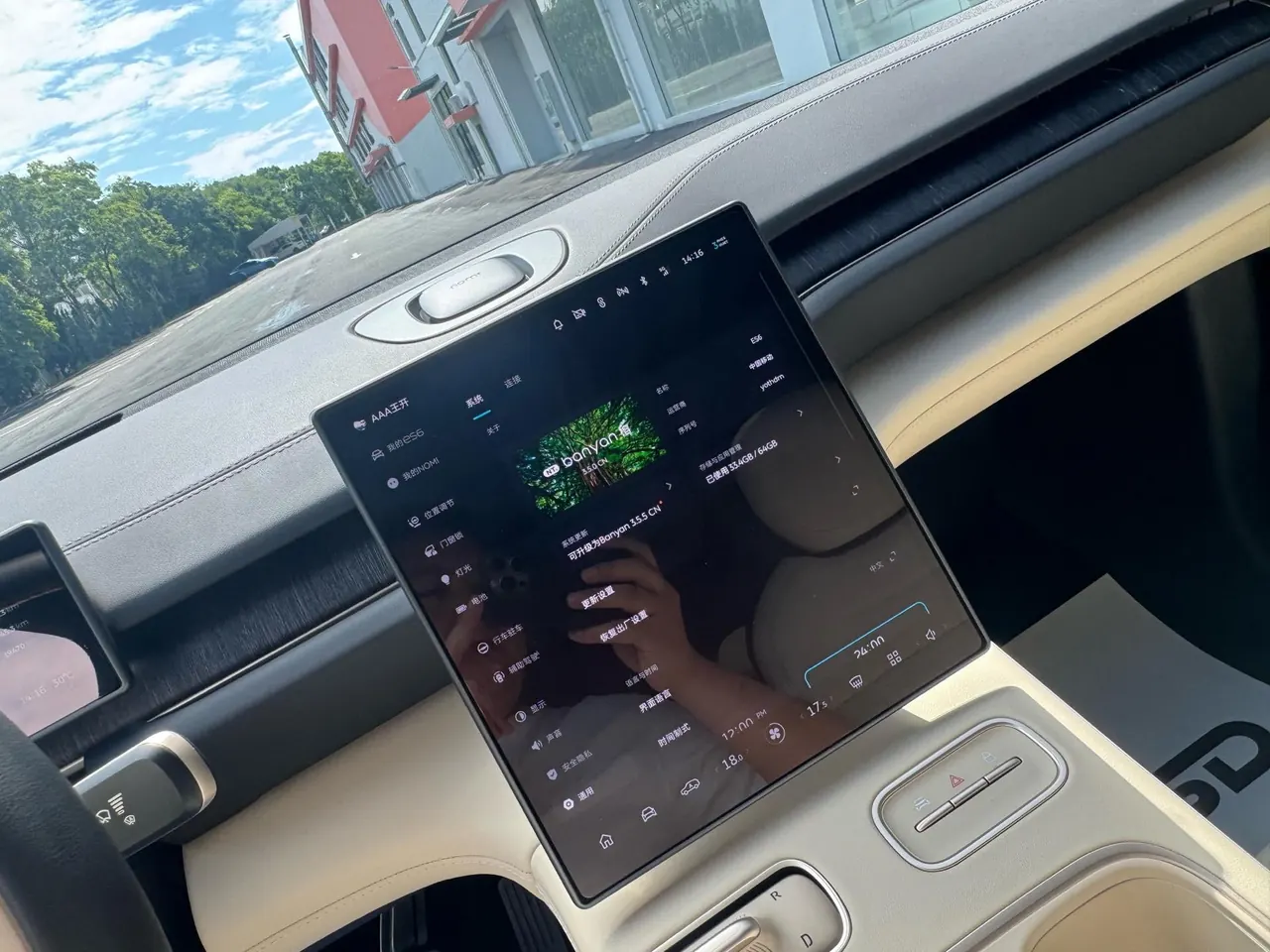 NIO 2024 ES6 75kWh automatic gear 6