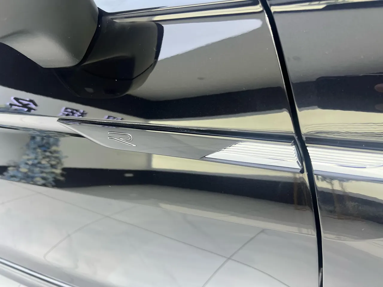 Volkswagen 2021 Tiguan L R-Line 2.0TSI 330TSI Two-Drive Ultimate Automatic Gear 5