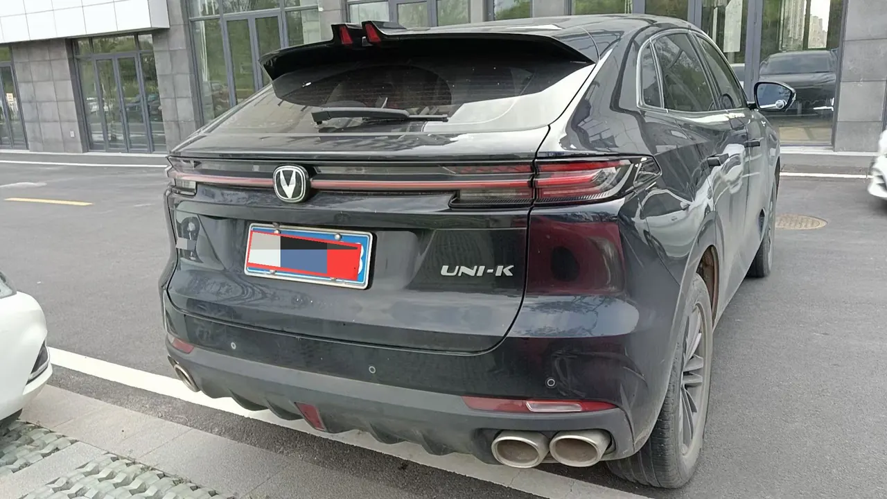 ChangAn 2024 UNI-K 2.0T Two-Drive Yuesang Automatic Gear 7