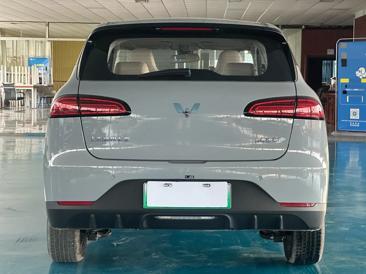 WuLing 2024 Plantronics PLUS 401km Five-seat Edition Automatic Gear 8