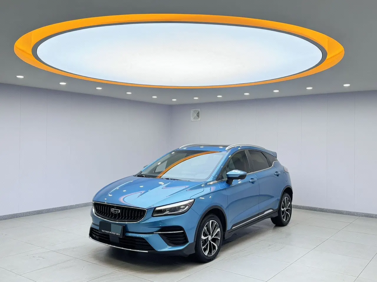 Geely 2022 Emgrand S 1.4T Stepless Crossover Player Edition Automatic Gear - View 1